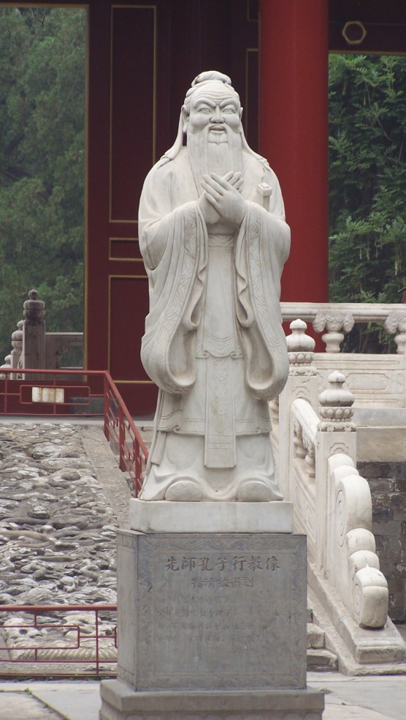 Confucius statue at the Confucian Temple, Beijing
