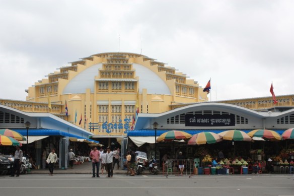 Central Market