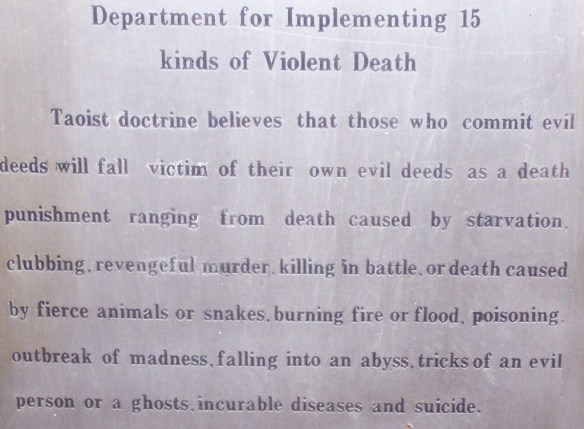 Taken in Xian, China