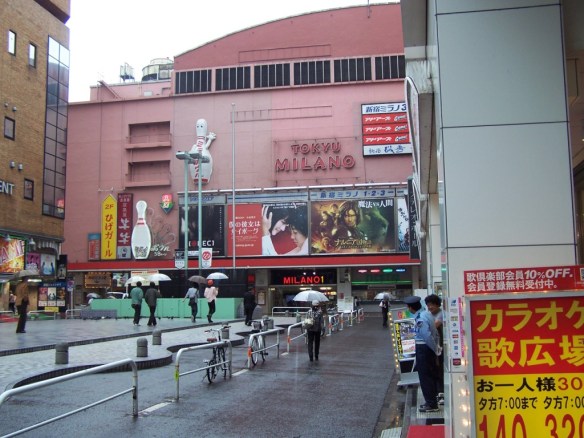 Taken in June 2008 in Kabuki-cho, Tokyo, Japan
