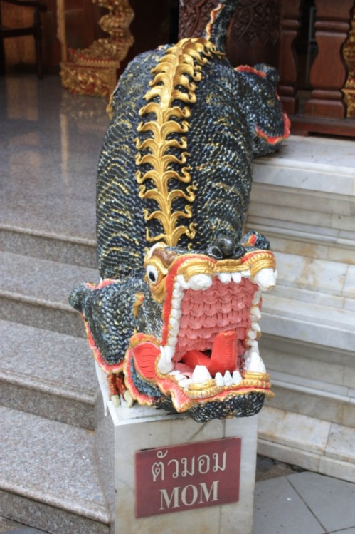 Taken in October 2012 at Doi Suthep (near Chiang Mai.)