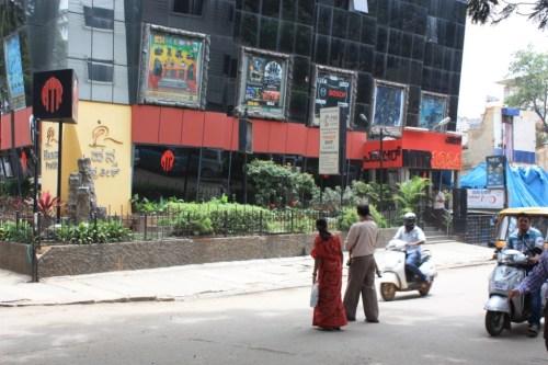 MTR Gandhi Nagar location.