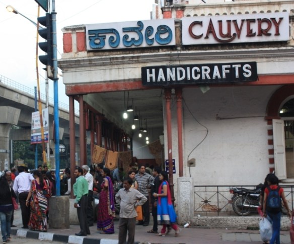 Taken September 1, 2013 in Bangalore, India.