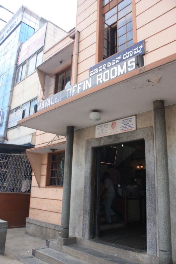 The Lal Bagh Road store, which I understand is not the original location, but is  the oldest of the existing locations. 