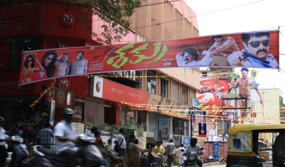 Taken September 5, 2013