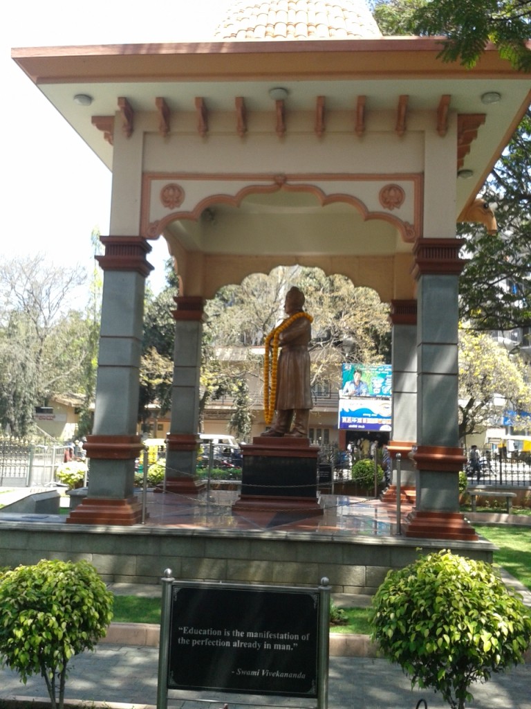Taken February 25, 2014 in Bangalore