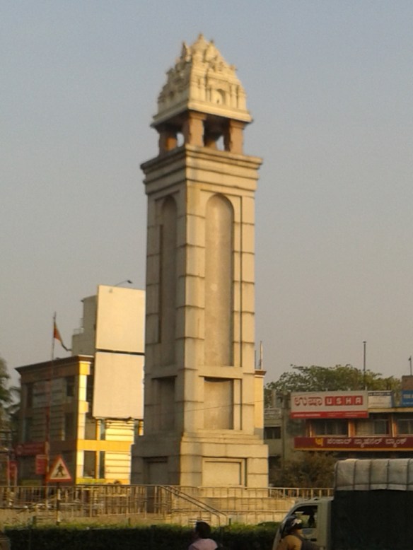 Taken in February of 2014 in Bangalore