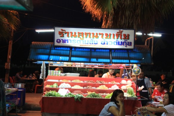 DAILY PHOTO: Night Stall