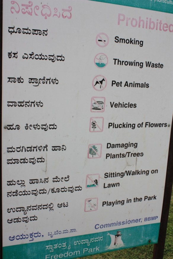 "Playing in the Park" is prohibited. Dear Park, What the hell are you good for? Signed Concerned Resident.