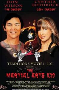 MartialArtsKid