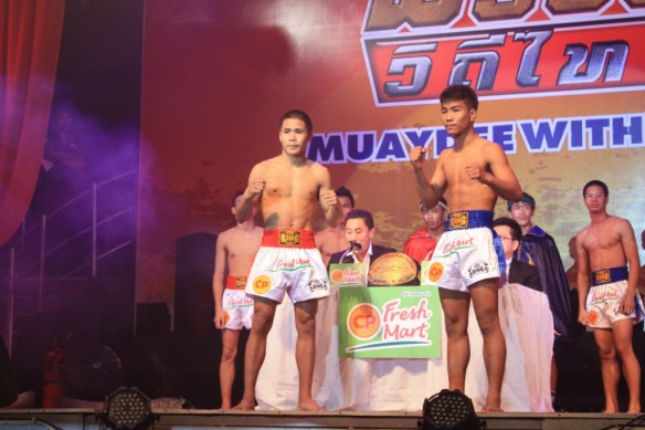 Taken in August of 2014 in Rangsit, Thailand