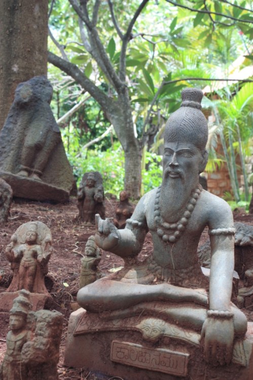 Taken on August 8, 2015 at Nrityagram.