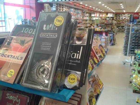 Taken on October 11, 2015 in Bangalore