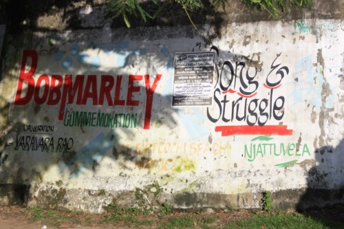 Taken in July of 2014 in Kochi