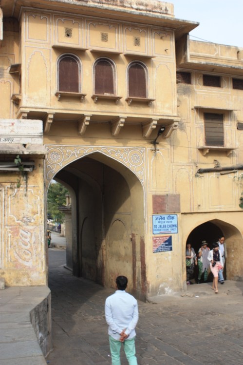 Taken in Jaipur on November 30, 2015