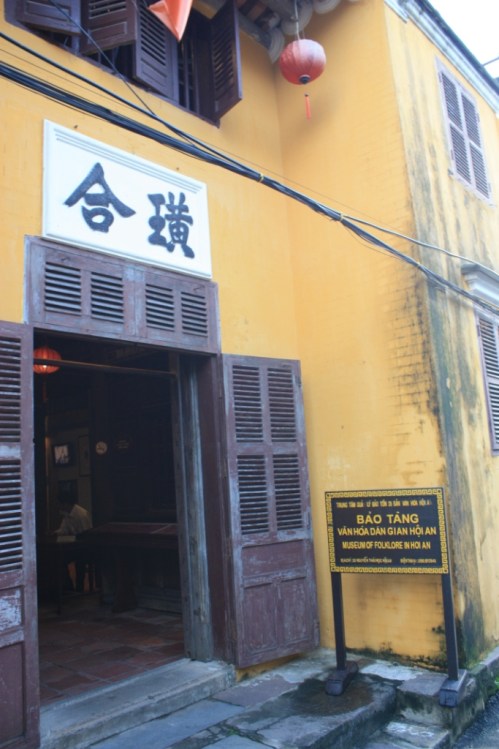 Taken in December of 2015 in Hoi An