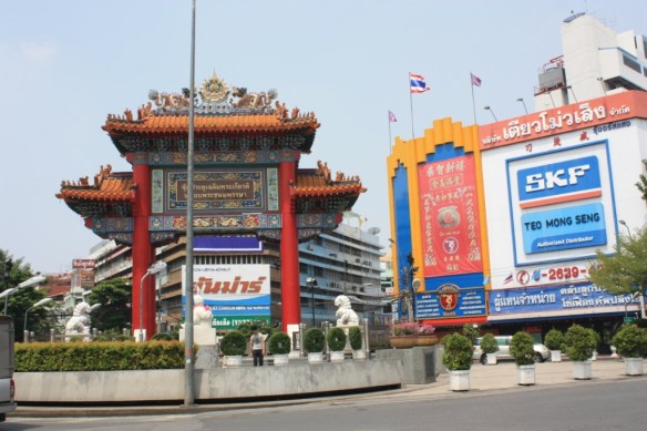 Taken in September of 2015 in Bangkok