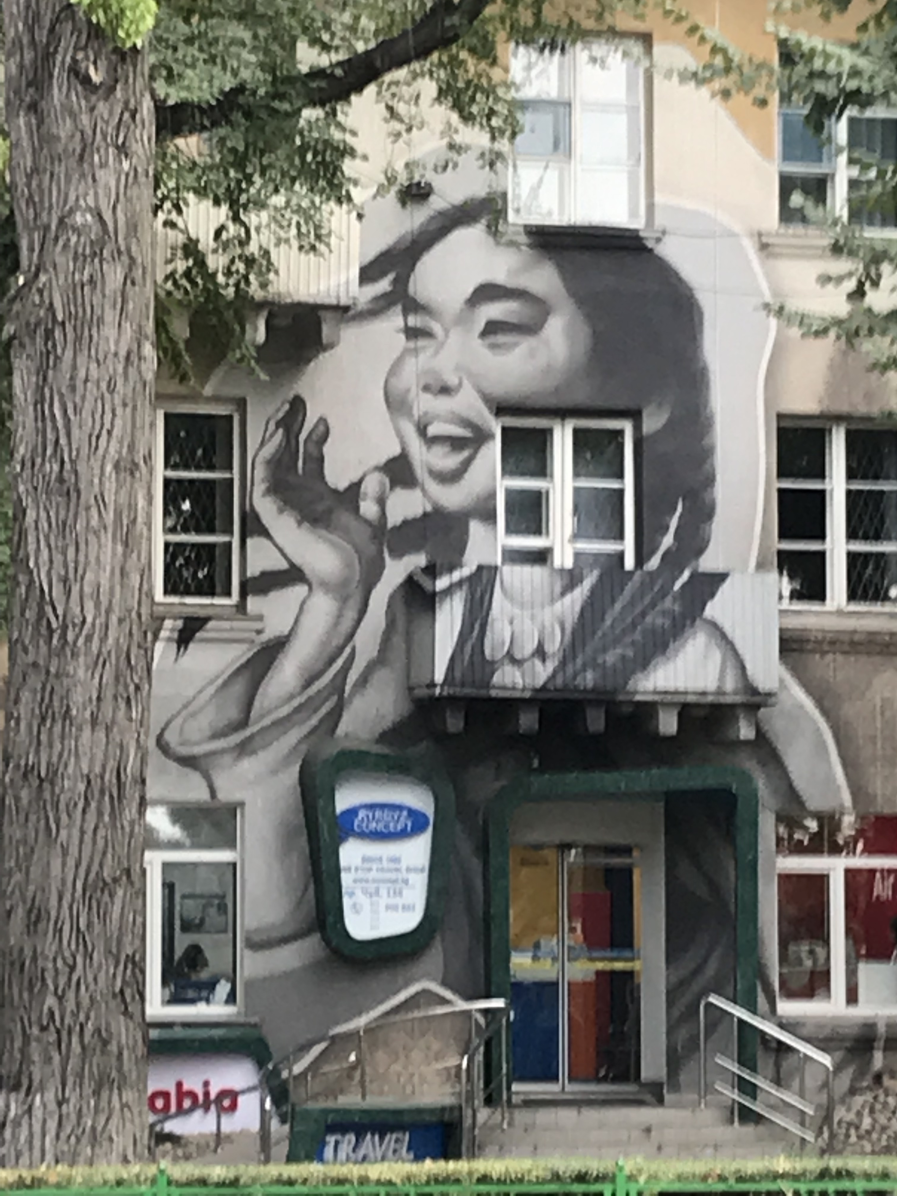 DC5FDEEE-AD6D-458A-8127-D65D259CD387