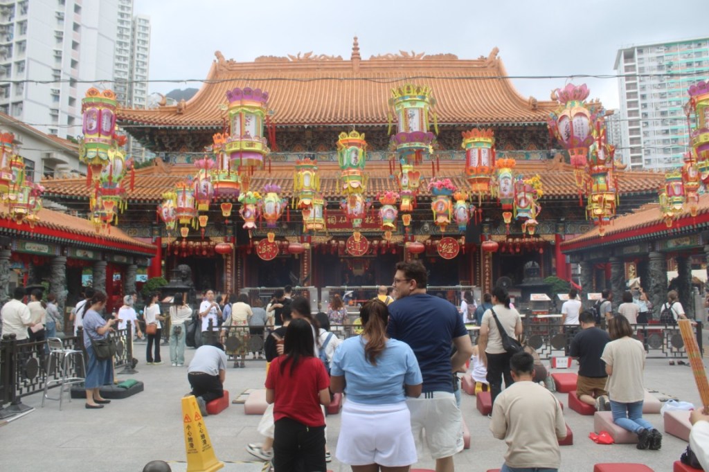 Photograph of Wong Tai Sin Temple Main Altar in Chuk Un, Hong Kong. Taken head-on to the front. 