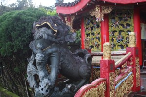 Photograph of a Guardian Lion (Fu Dog) at a temple on Elephant Mountain near Taipei, Taiwan.