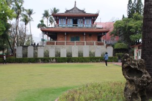 Photograph of Chihkan Tower in Tainan, Taiwan.