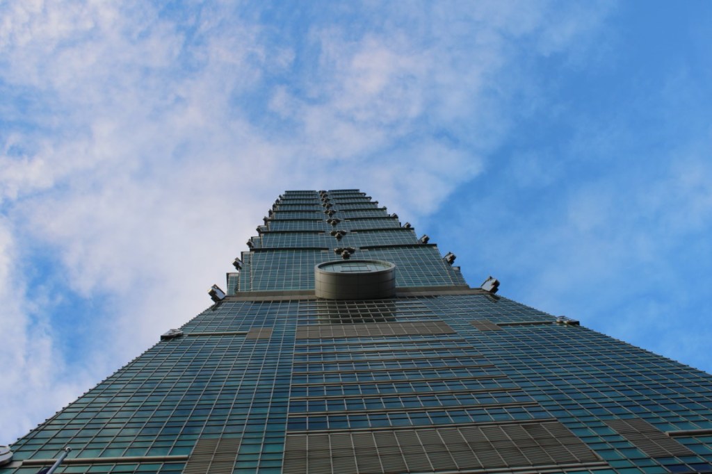 Photograph of Taipei 101 from street level.