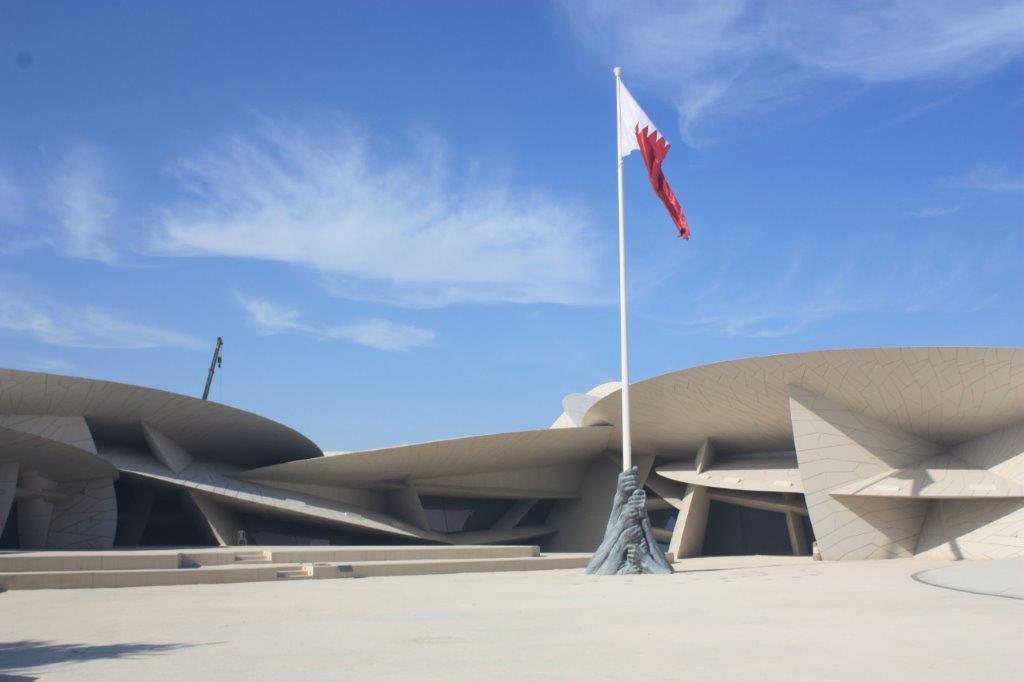 Photograph of the National Museum of Qatar flagpole.
