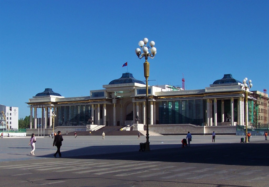 Photograph of the Government Palace of Mongolia (Засгийн газрын ордон) in UlaanBaatar, Mongolia.