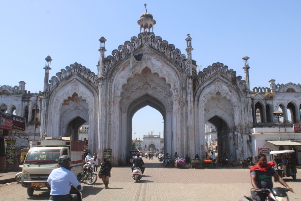 Photograph of a Gate on Husainabad Trust Road near the Chota Imambada in Lucknow.