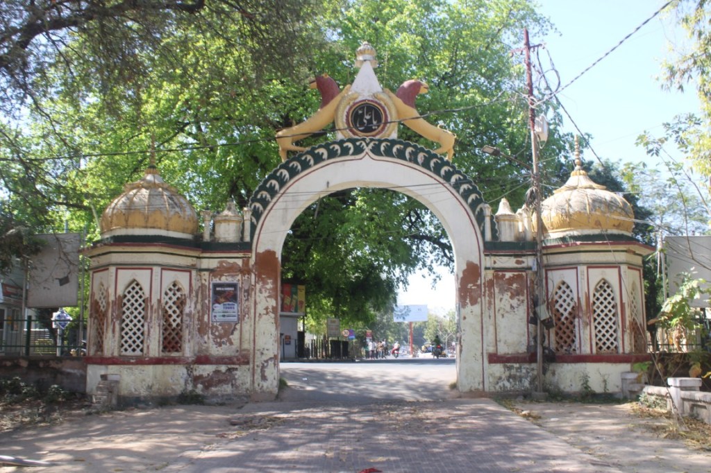 Photograph of a gate near Shah Najaf Imambara Sher in Lucknow, India.