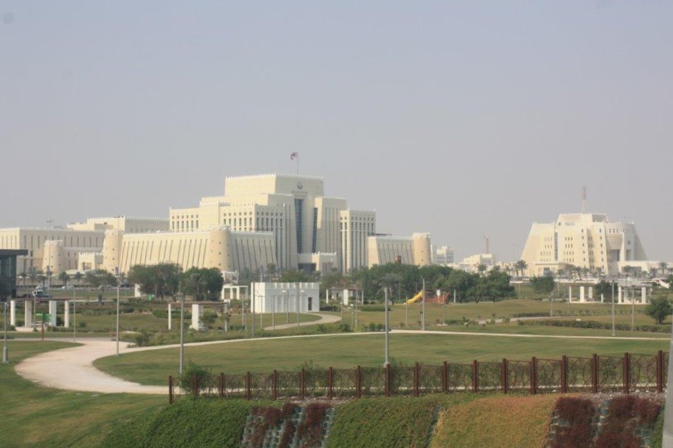 Photograph from a park of the Qatari Interior Ministry building. 