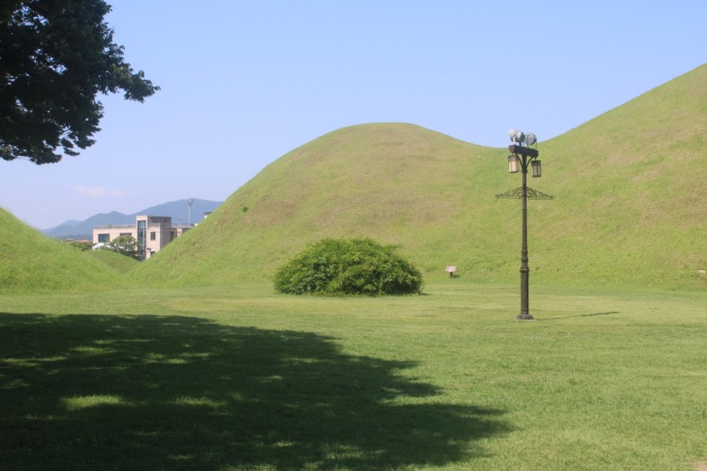  Photograph of burial mounds around Ssangsangchong in Gyeongju, South Korea.
